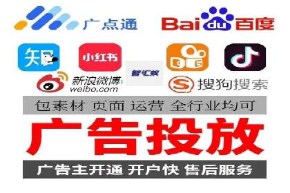 托管竞价sem成功案例：提升品牌曝光度的秘诀