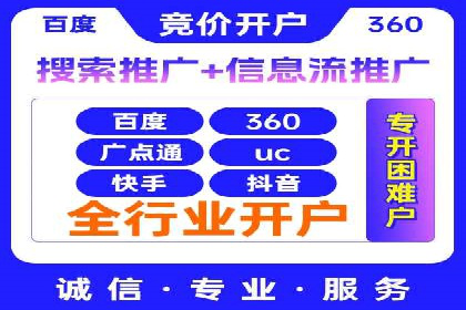 信息流大师揭秘：热门事件背后的传播策略
